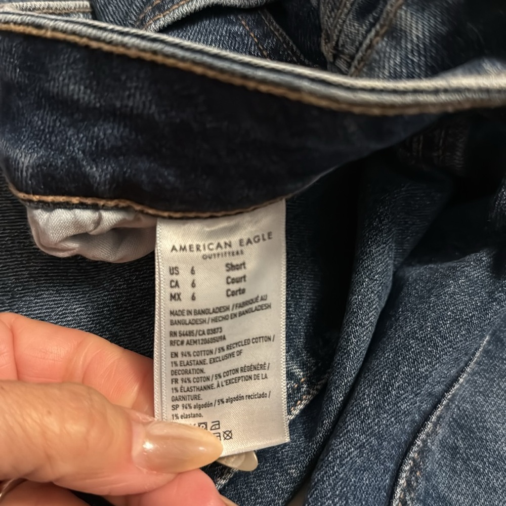AE Jean - Picture 7 of 8